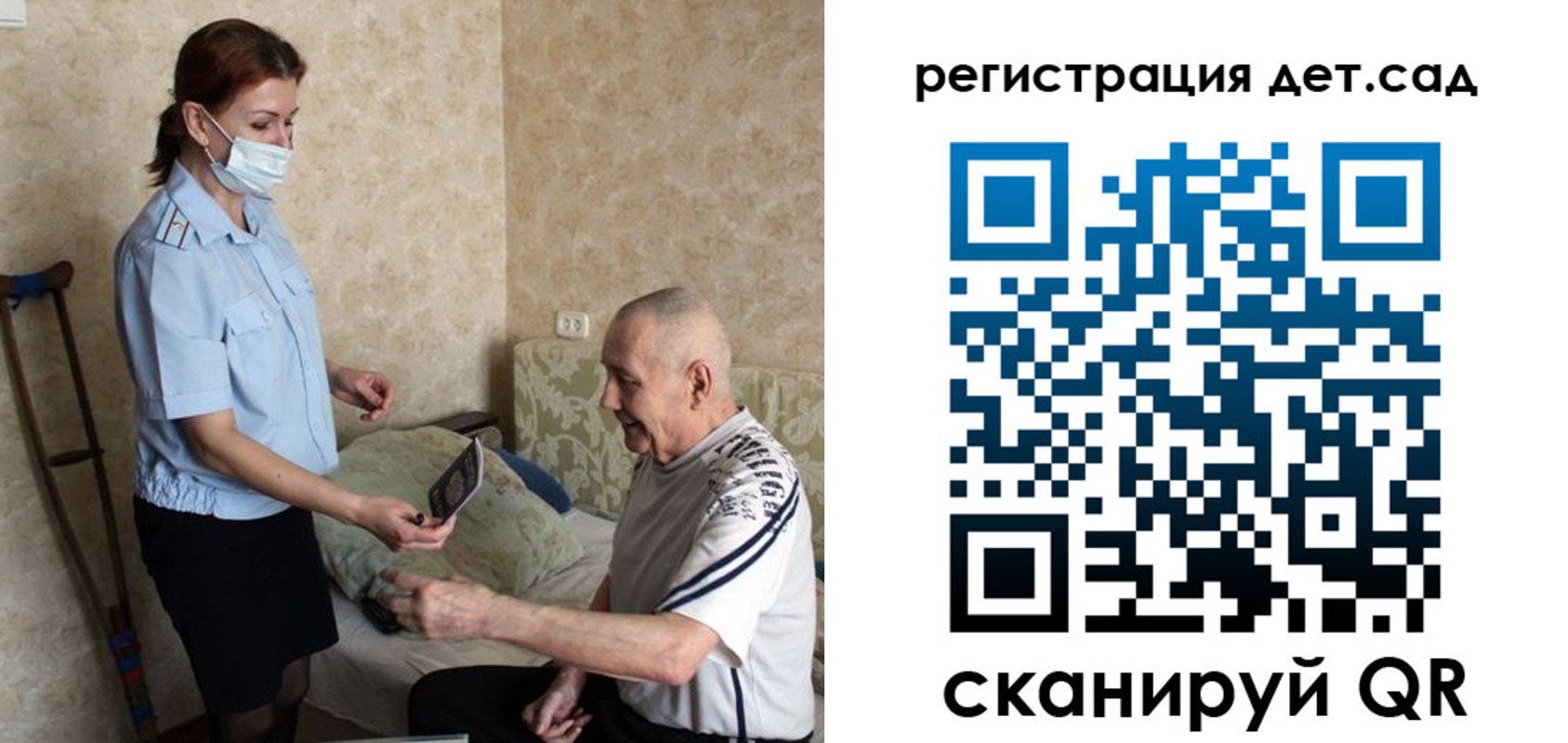 форма 3 в Дегтярске